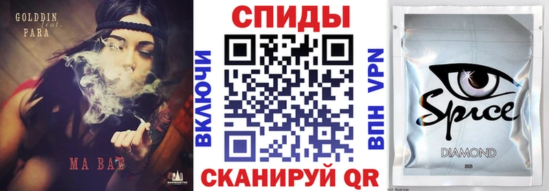 БУТИРАТ бутик  Купить закладки  Беломорск 
