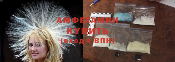 мефедрон VHQ Краснотурьинск