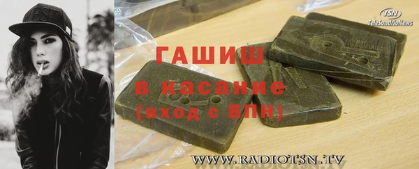MDMA Premium VHQ Красноперекопск
