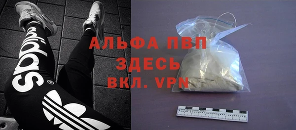 меф VHQ Кулебаки