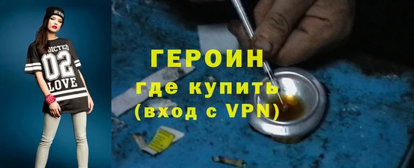 марки lsd Кукмор