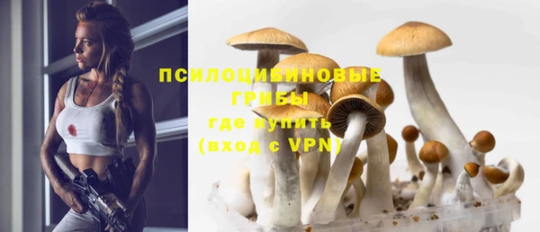 меф VHQ Кулебаки