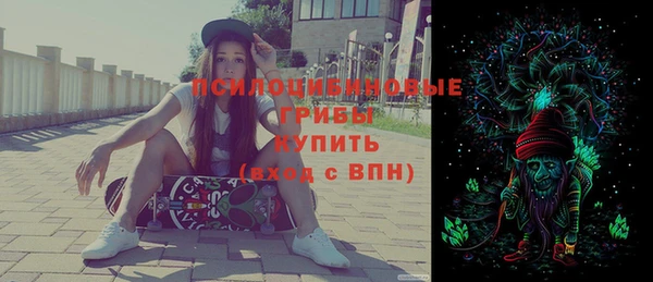 мефедрон VHQ Краснотурьинск